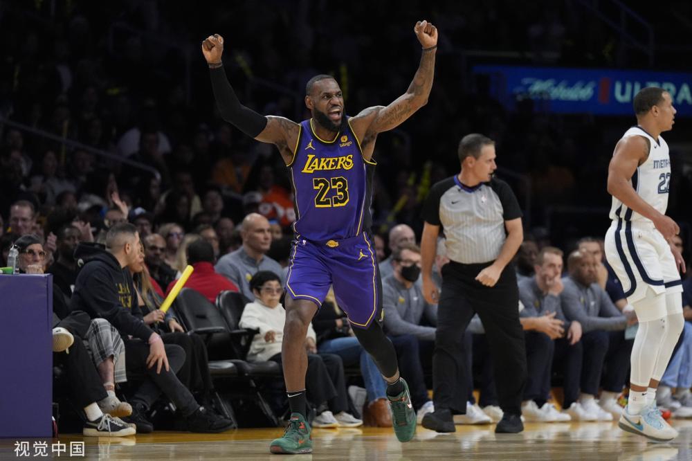 人际关系对 人际关系对